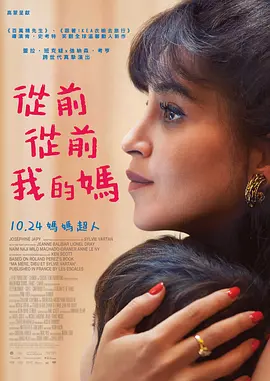 亚洲欧美卡通成人制服动漫