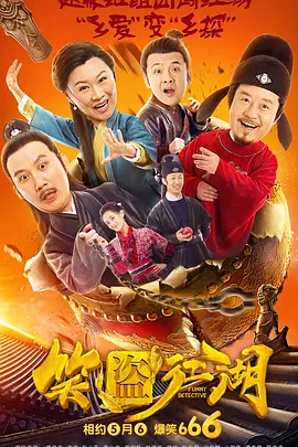 亚洲欧美卡通成人制服动漫