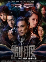 欧美性在线视频